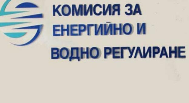 КЕВР утвърди цена на природния газ за м. март в размер на 57,59 лв./MWh