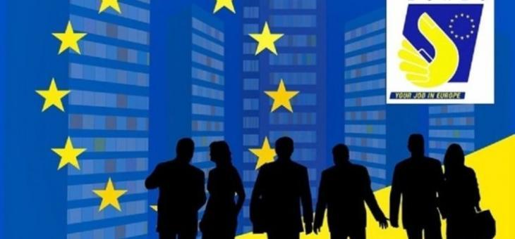 Търсите работа в  Европа без посредници?