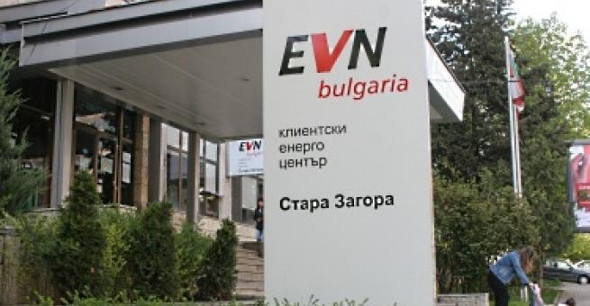 От 1 октомври 2020 г. небитовите клиенти са вече само на свободен пазар на електроенергия