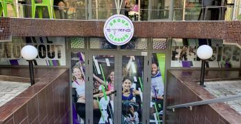 String Group Classes отвори врати в Стара Загора