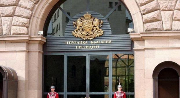  Президентът започва консултации с представители на парламентарните групи 