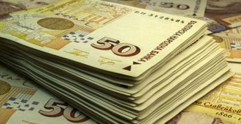 Започват да изплащат пенсиите на 9 май