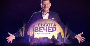 БНТ с нова програмна схема от есента