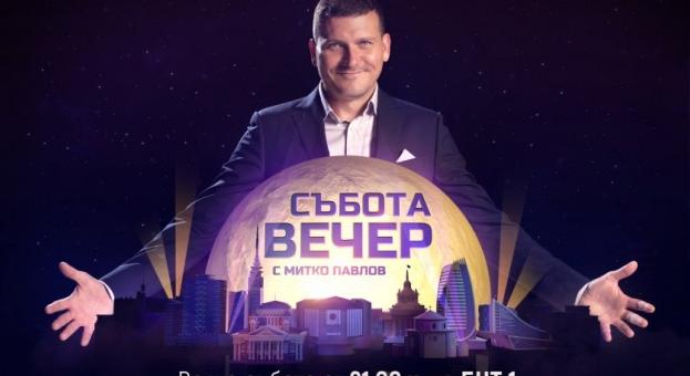 БНТ с нова програмна схема от есента