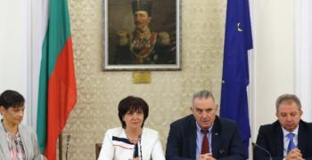 НФСБ подкрепя проекта на ГЕРБ за нова Конституция 