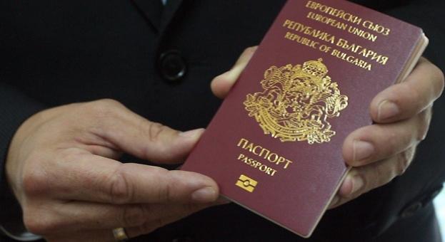 11 държави признават изтекли български лични документи