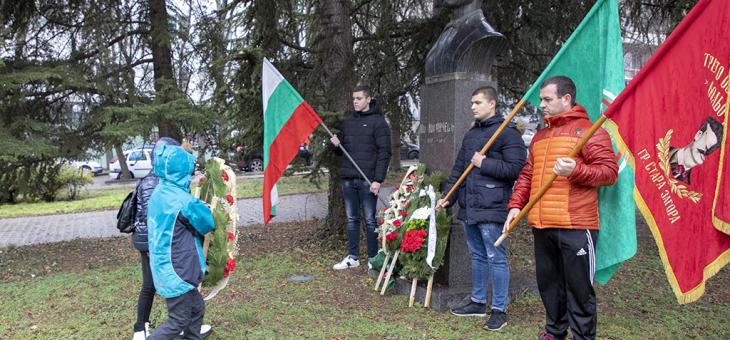 Отбелязваме 177 години от рождението на Кольо Ганчев в Стара Загора