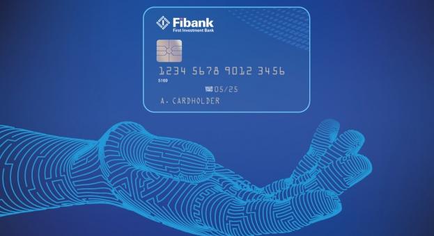 Разплащателна сметка и карта без такса от Fibank изцяло онлайн