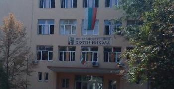 В Стара Загора започва ваксинирането на учители
