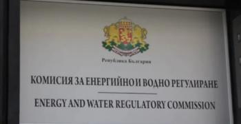 КЕВР определи компенсациите за тока на домакинствата за юли