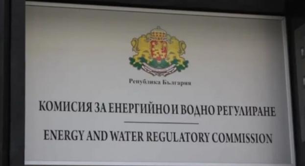 КЕВР определи компенсациите за тока на домакинствата за юли