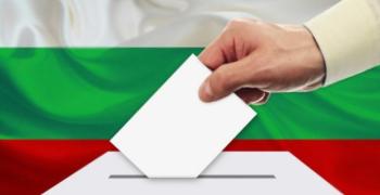 Изтича срокът за образуване на избирателни секции в болници, социални заведения и затвори