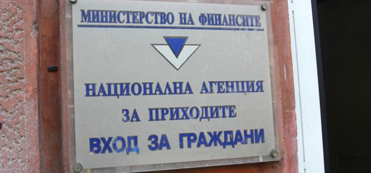 До края на декември земеделците избират как да се облагат доходите им за 5 години напред