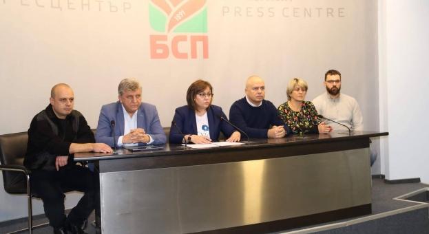 Нинова: Внасяме вот на недоверие към правителството за провала в политиката по околна среда и води