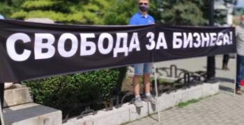 Транспортният бранш се готви за общонационален протест на 28 септември