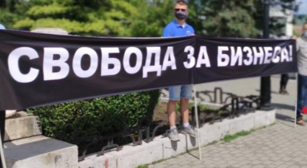  Транспортният бранш се готви за общонационален протест на 28 септември