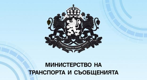 МТС провери училищните автобуси в цялата страна