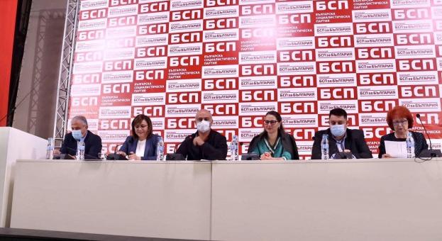 БСП започна сериозна подготовка за предстоящите парламентарни избори
