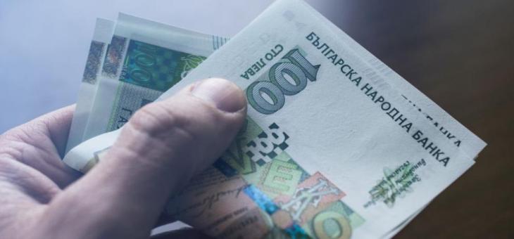Минималната пенсия става 467 лв., а максималната - 2000 лв.