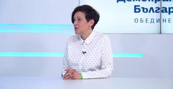 Антоанета Цонева: Искаме санитарният кордон спрямо ДПС да се спазва стриктно