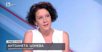Антоанета Цонева: Очакването на демократичната общност за коалиция с ПП е за силна и уверена политическа сила