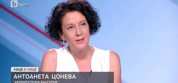 Антоанета Цонева: Очакването на демократичната общност за коалиция с ПП е за силна и уверена политическа сила   