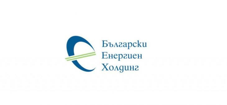 БЕХ и Минно-геоложкият университет „Св. Иван Рилски“ ще си сътрудничат при реализирането на иновационни проекти в енергетиката