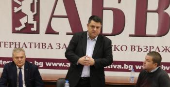 "БСП за България" сключи споразумение с АБВ за съвместно участие в изборите   