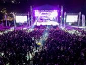 В Стара Загора започва BEERфест 2026 