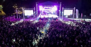 В Стара Загора започва BEERфест 2026 
