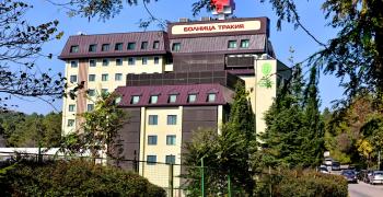 Болница „Тракия“ започна кампания срещу тютюнопушенето сред здравните работници