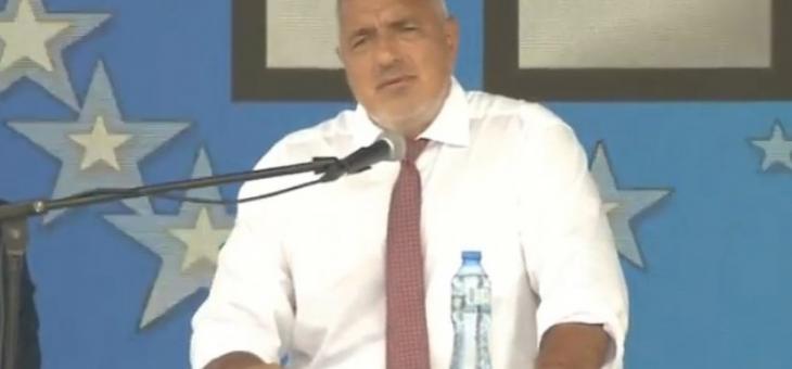 Борисов готов да каже датата на оставката