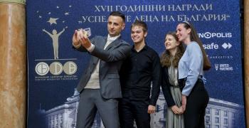Фондация “Димитър Бербатов” започна да приема номинации за 18-ите Годишни награди „Успелите деца на България“