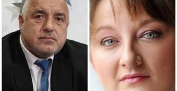 Очаква се Борисов да отстъпи стола си днес