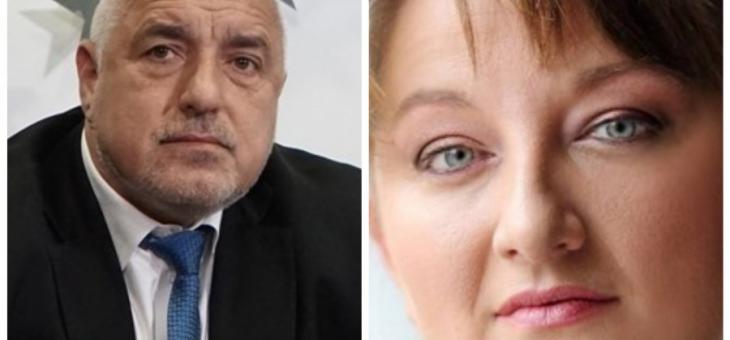 Очаква се Борисов да отстъпи стола си днес