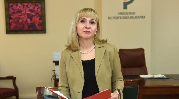 Омбудсманът Диана Ковачева ще проведе приемна и информационна среща в Стара Загора