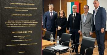 Дисертация за предимствата на много дисталния радиален достъп защити инвазивният кардиолог д-р Михаил Михалев
