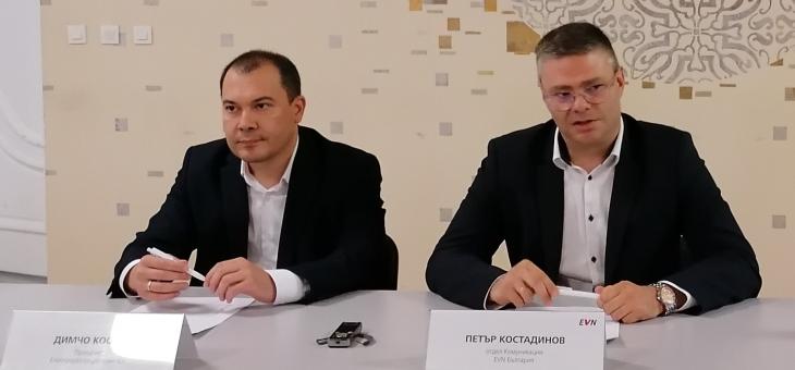 EVN: 9,2 млн. лв инвестиции са планирани за област Стара Загора за 2020 г.