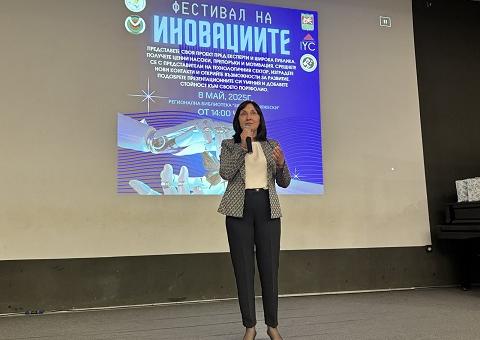 Зам.-кметът Надежда Чакърова: Младите умове имат потенциала да реализират иновации, които ще променят бъдещето   