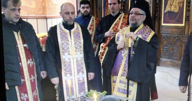 Митрополит Киприан отслужи водосвет за здраве в Старозагорския затвор