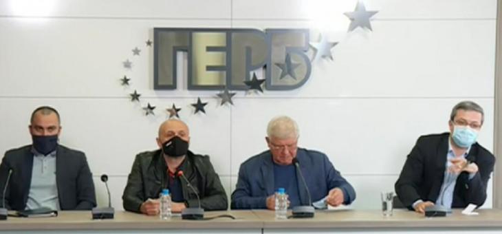 ГЕРБ: Свидетели сме на политически чистки