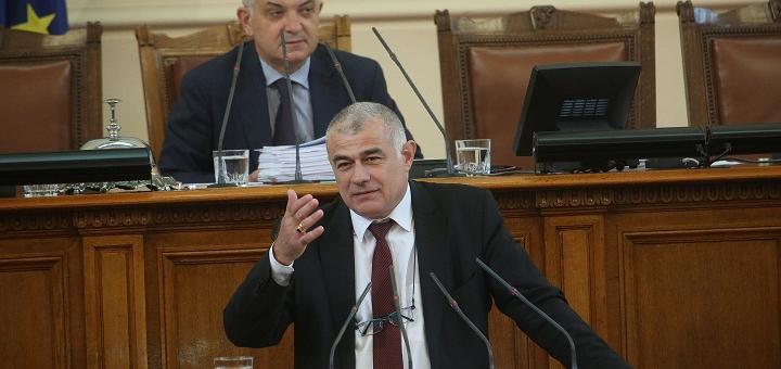 Като много силно определи словото на Президента депутатът Георги Гьоков