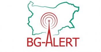 На 21 ноември тестват системата BG-ALERT в област Стара Загора 