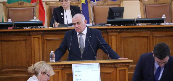 Георги Гьоков: БСП настоява увеличението на минималната работна заплата да влезе в сила от 1 август, а не от догодина  
