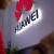 Huawei с 40% спад в продажбите в Европа и САЩ