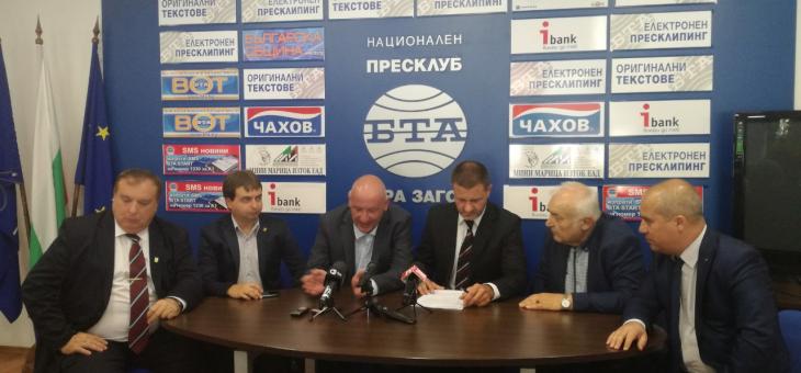Антон Андонов е кандидатът на ВМРО за кмет на Стара Загора
