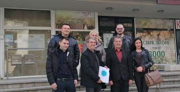 "Има такъв народ" в Стара Загора регистрира листата си за предстоящия вот, водач е Слави Трифонов