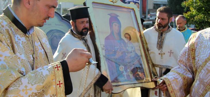 Стара Загора се поклони пред чудотвориците