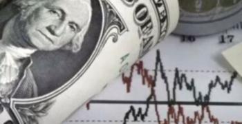 Инфлацията в САЩ достигна близо 7%