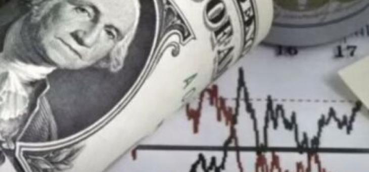 Инфлацията в САЩ достигна близо 7%